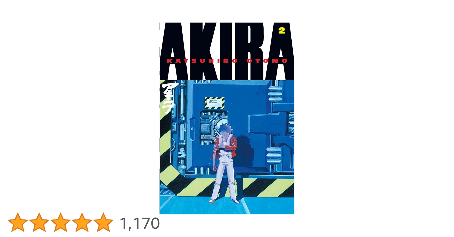 Amazon | Akira 2 | Otomo, Katsuhiro | Science Fiction